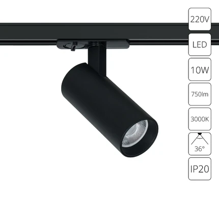 Трековый светильник Arte Lamp BENE A1935PL-1BK